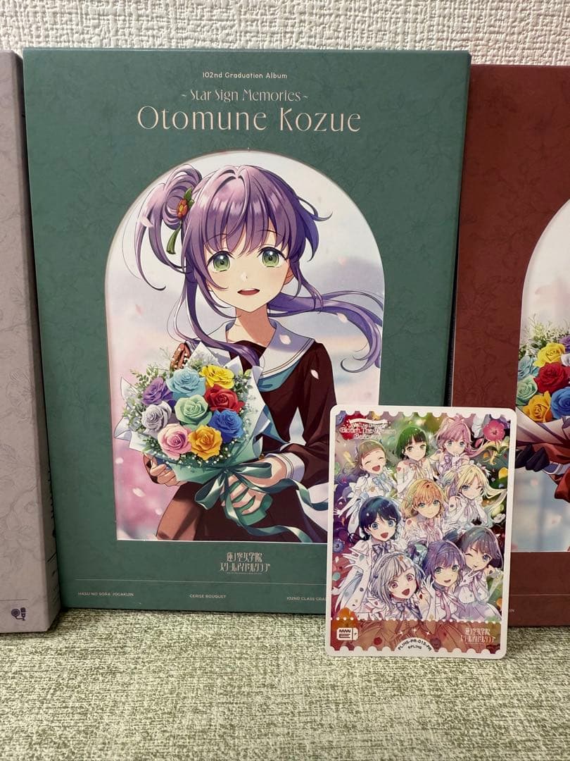 ラブライブ 蓮ノ空 102nd Graduation Album まとめ売り