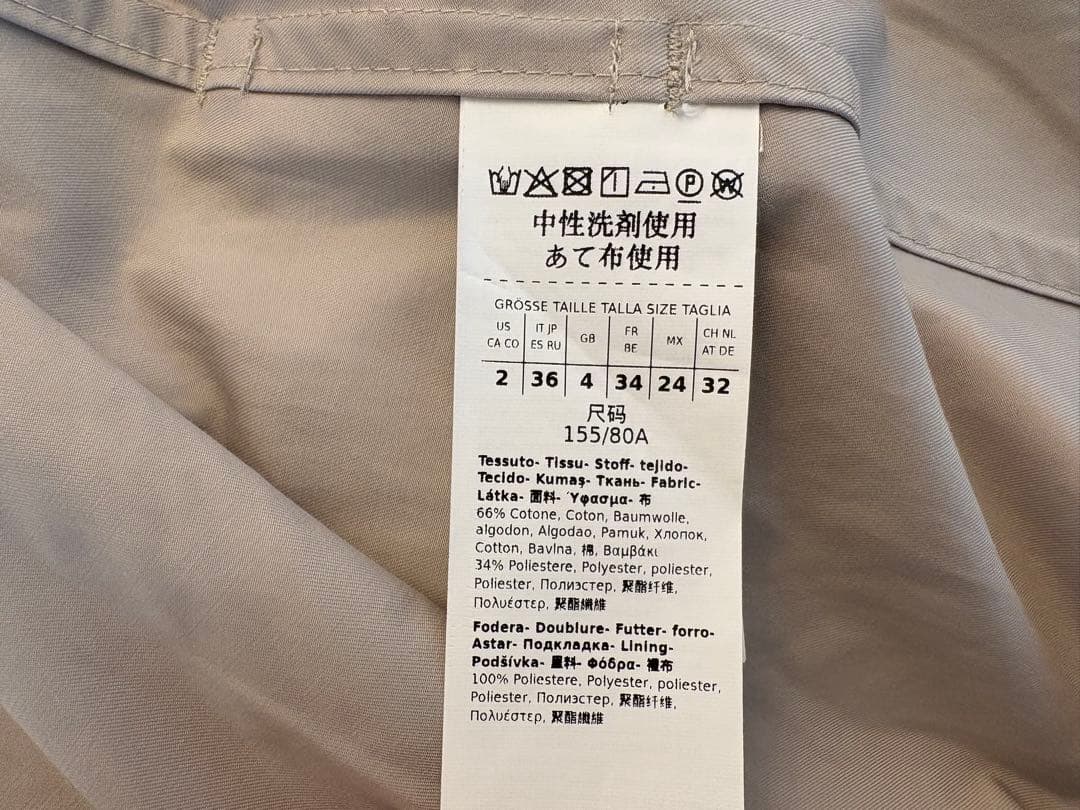 【今週限定お値下】MaxMara ダブルブレスト トレンチコート サイズ36