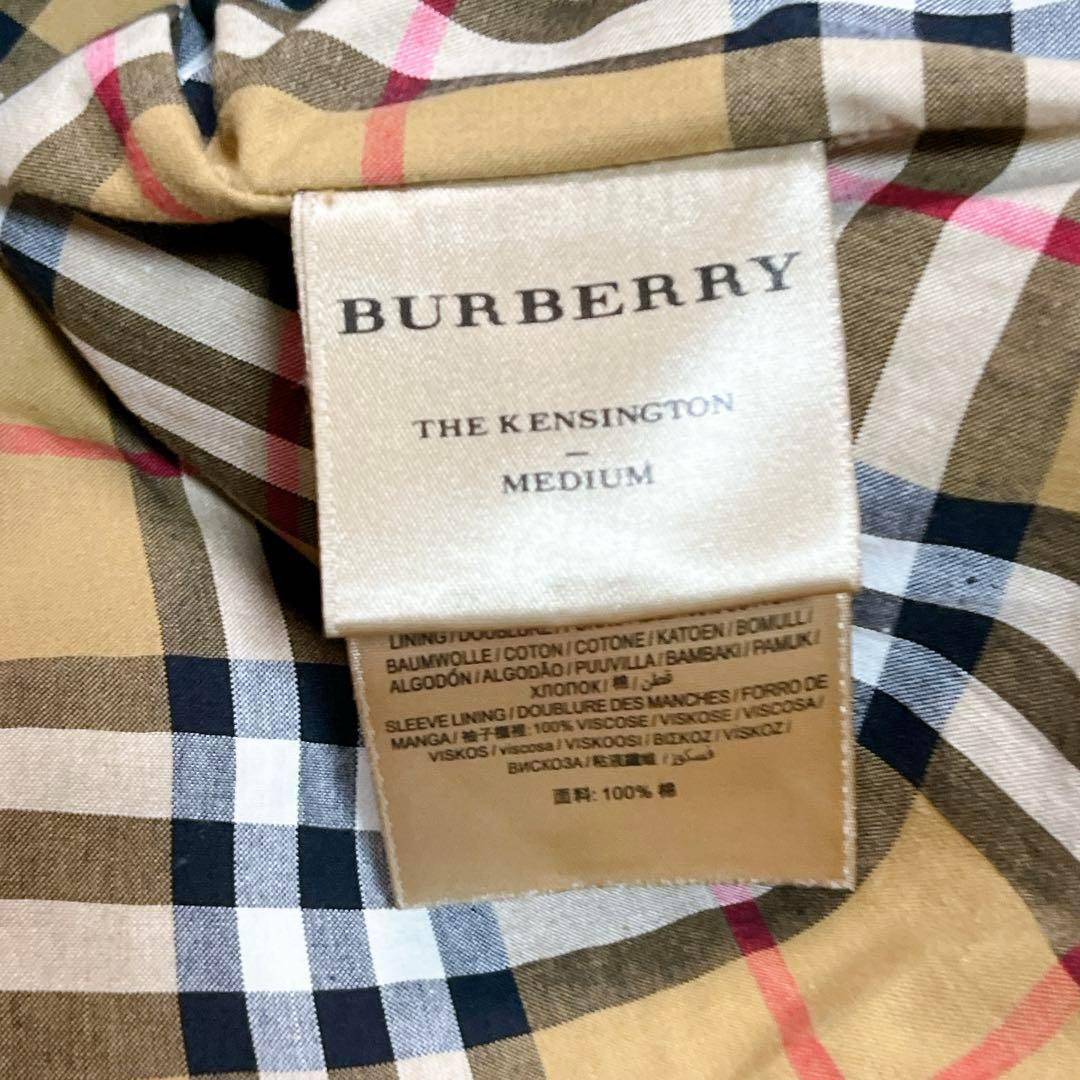 s*i様 【現行タグ】バーバリー　BURBERRY　ケンジストン　トレンチコート