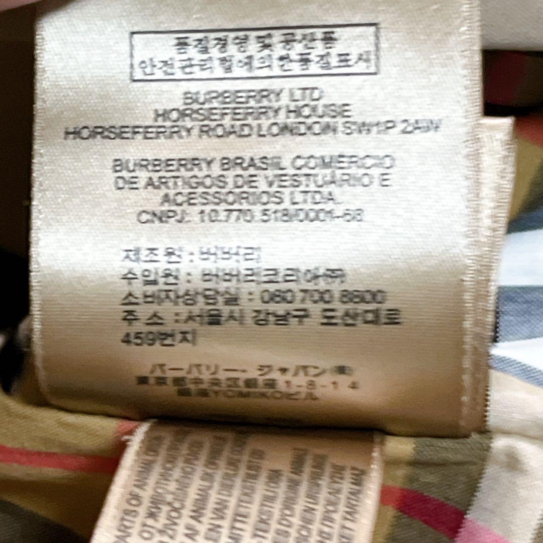 s*i様 【現行タグ】バーバリー　BURBERRY　ケンジストン　トレンチコート
