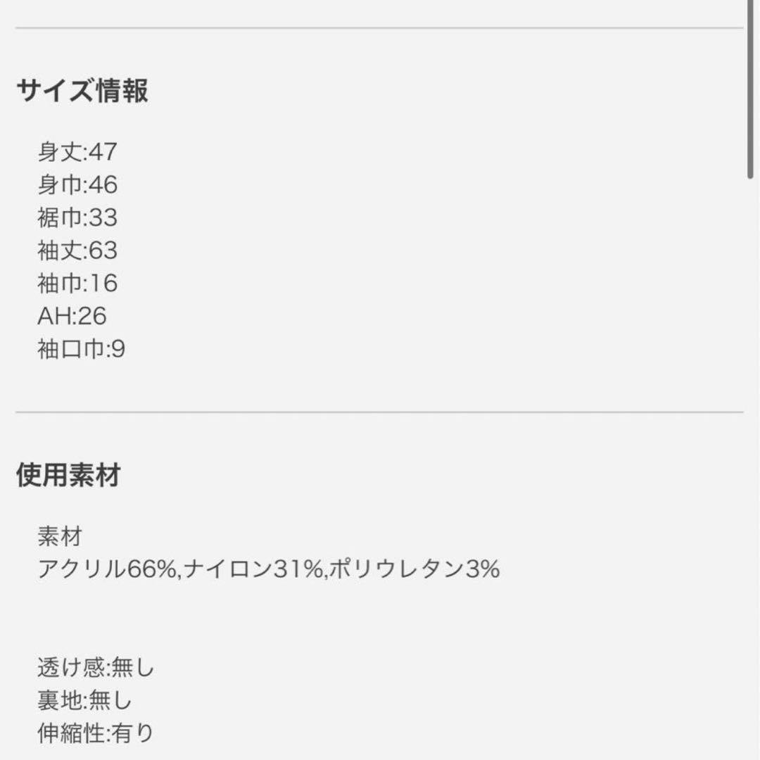 sheller Jewel ボタンカーディガン
