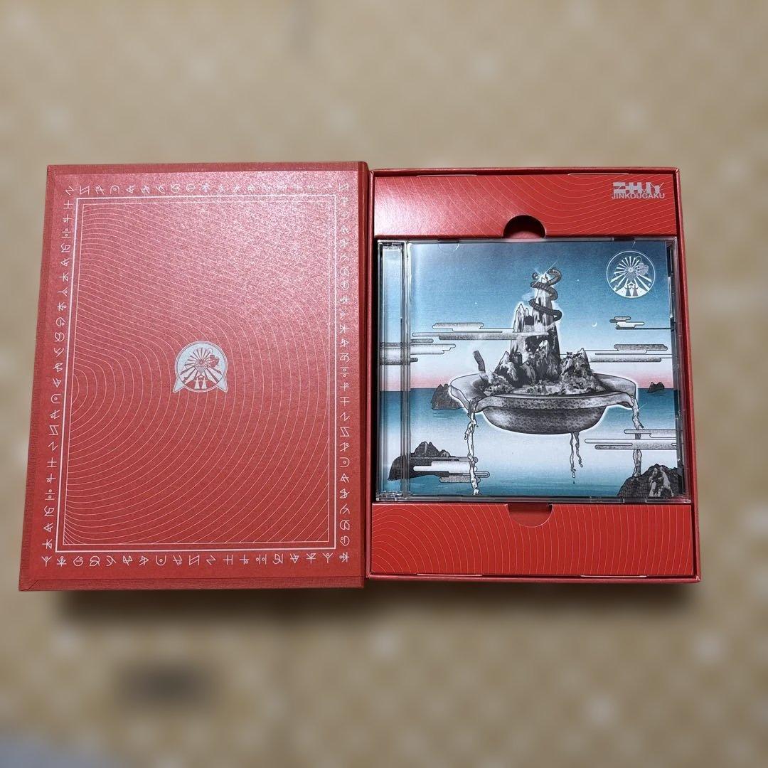 ずっと真夜中でいいのに『沈香学』初回限定DELUXE BD盤 ずとまよ アルバム