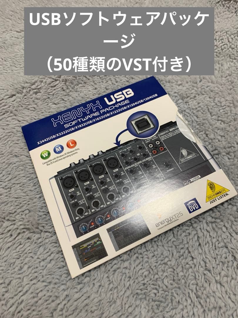 Behringer XENYX 1204USB アナログミキサー