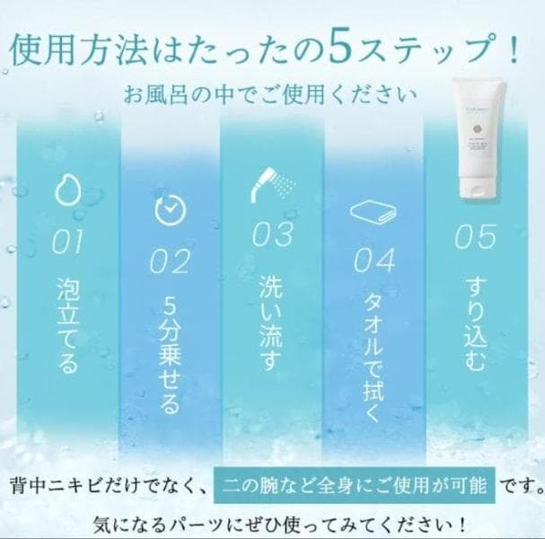 エクスビアンス(EXUVIANCE) モアリテクスチャー (177ml)