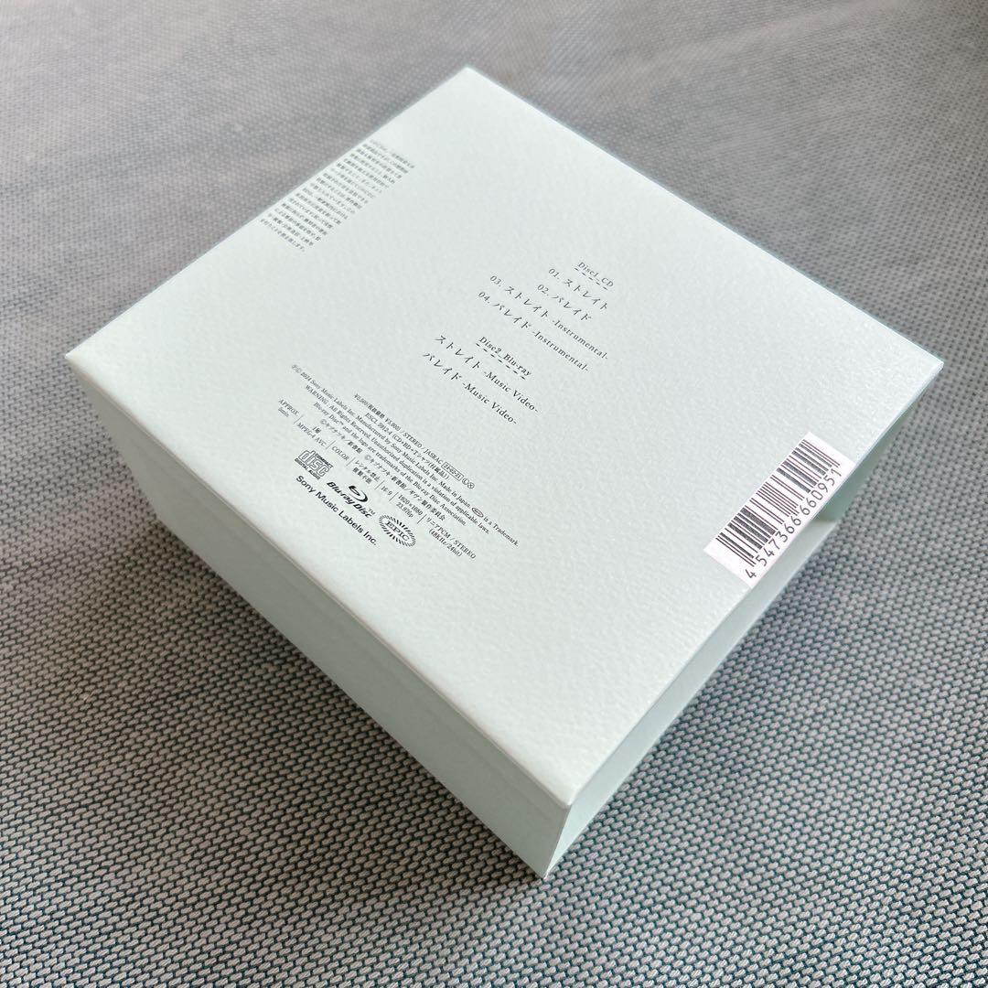 ギヴン CD まとめ売り