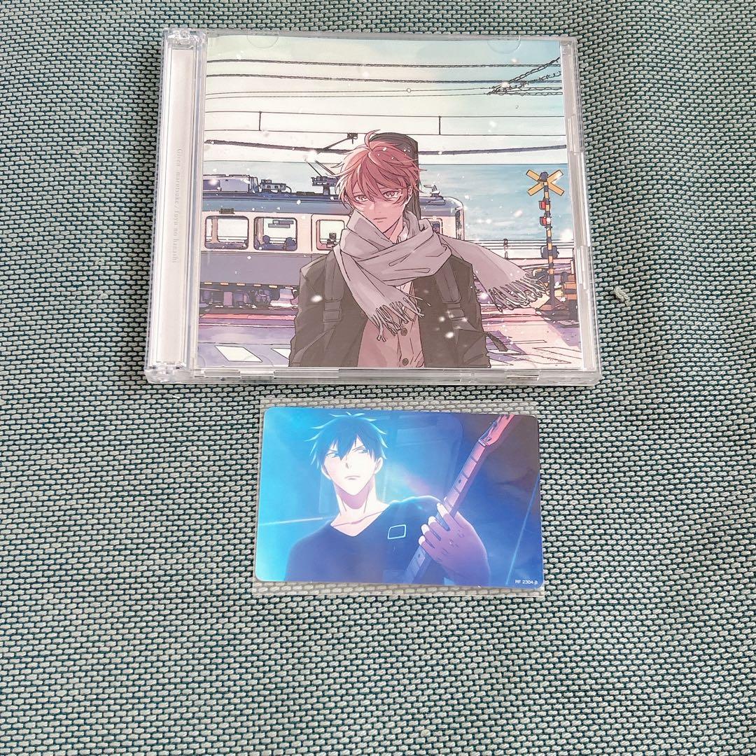 ギヴン CD まとめ売り