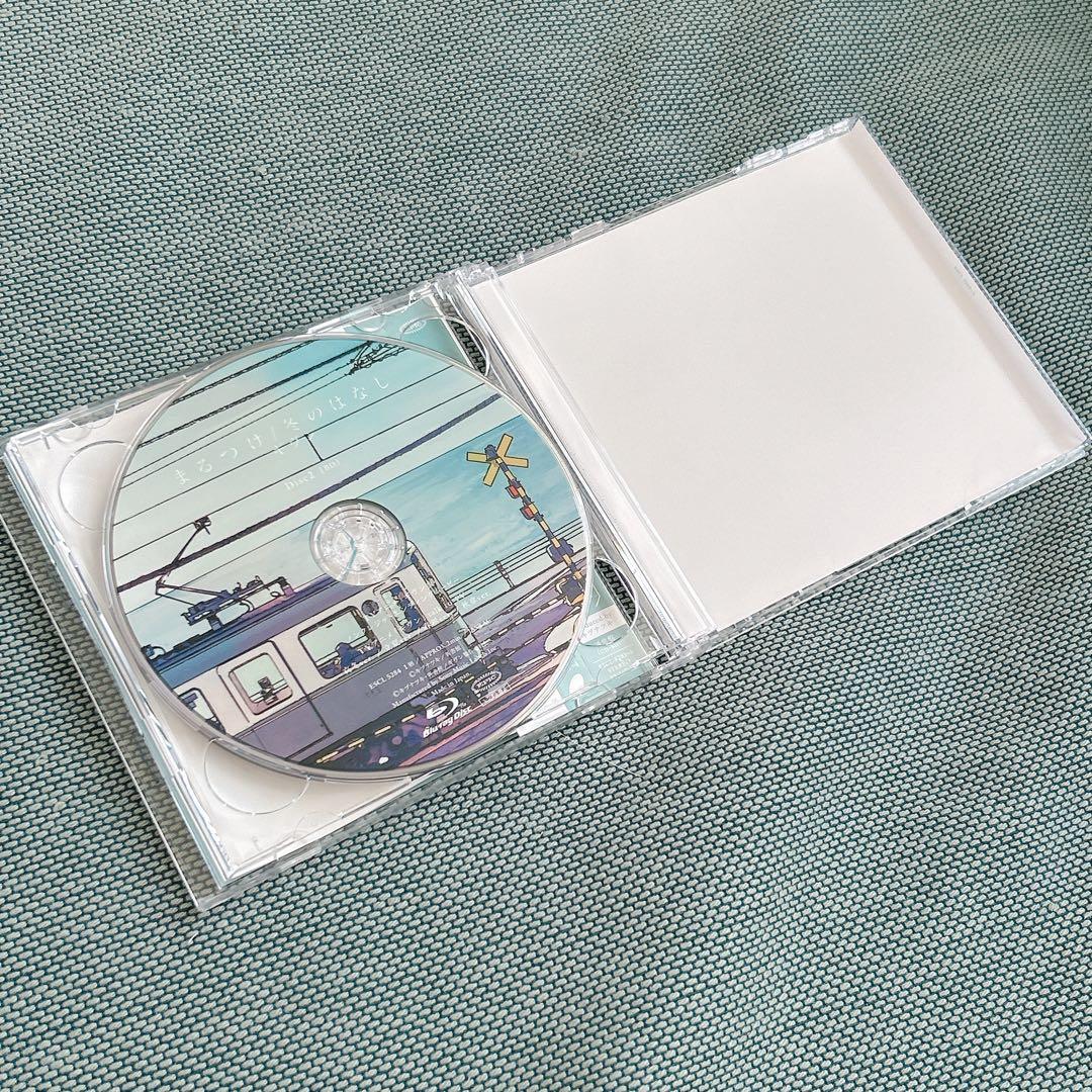 ギヴン CD まとめ売り