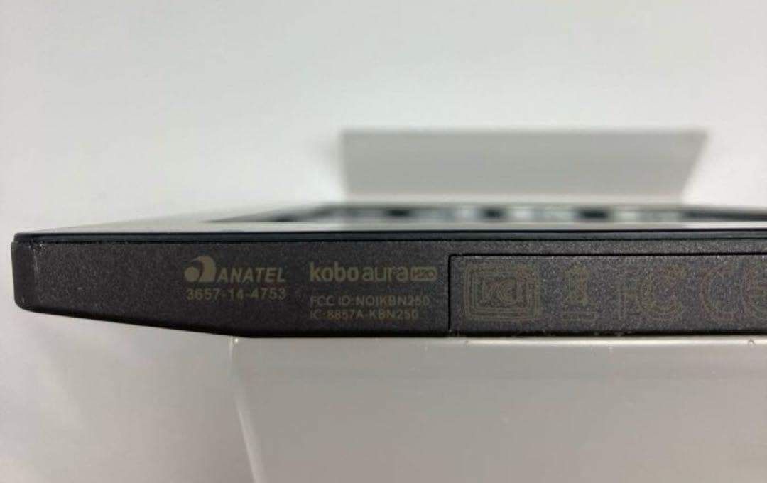 Kobo aura H2O 電子書籍リーダー 本体 青色カバー付き