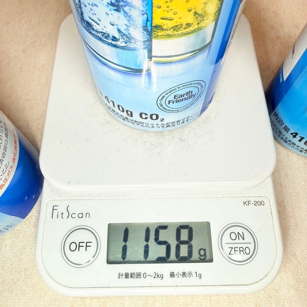 ひな祭りセール！ 11-25456_ソーダストリームガスシリンダー3本