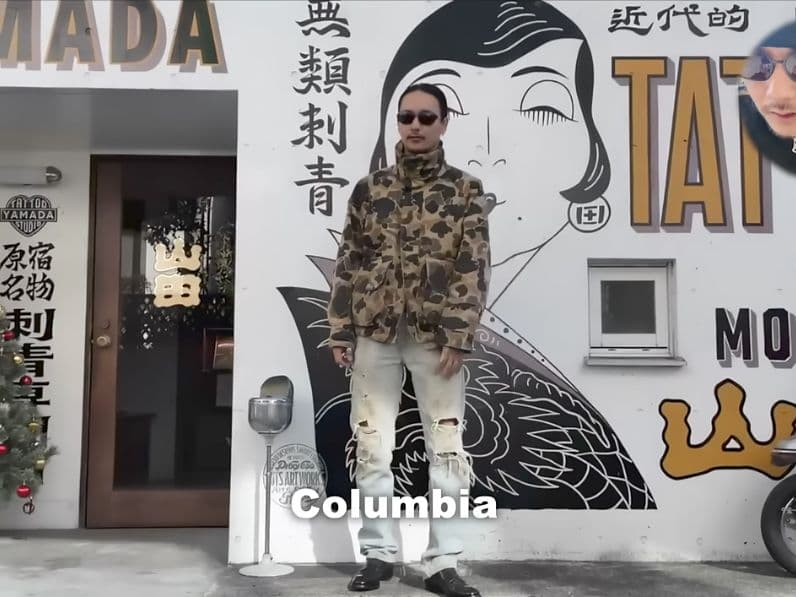 90s Columbia DuckHunter Camo L ジャケット