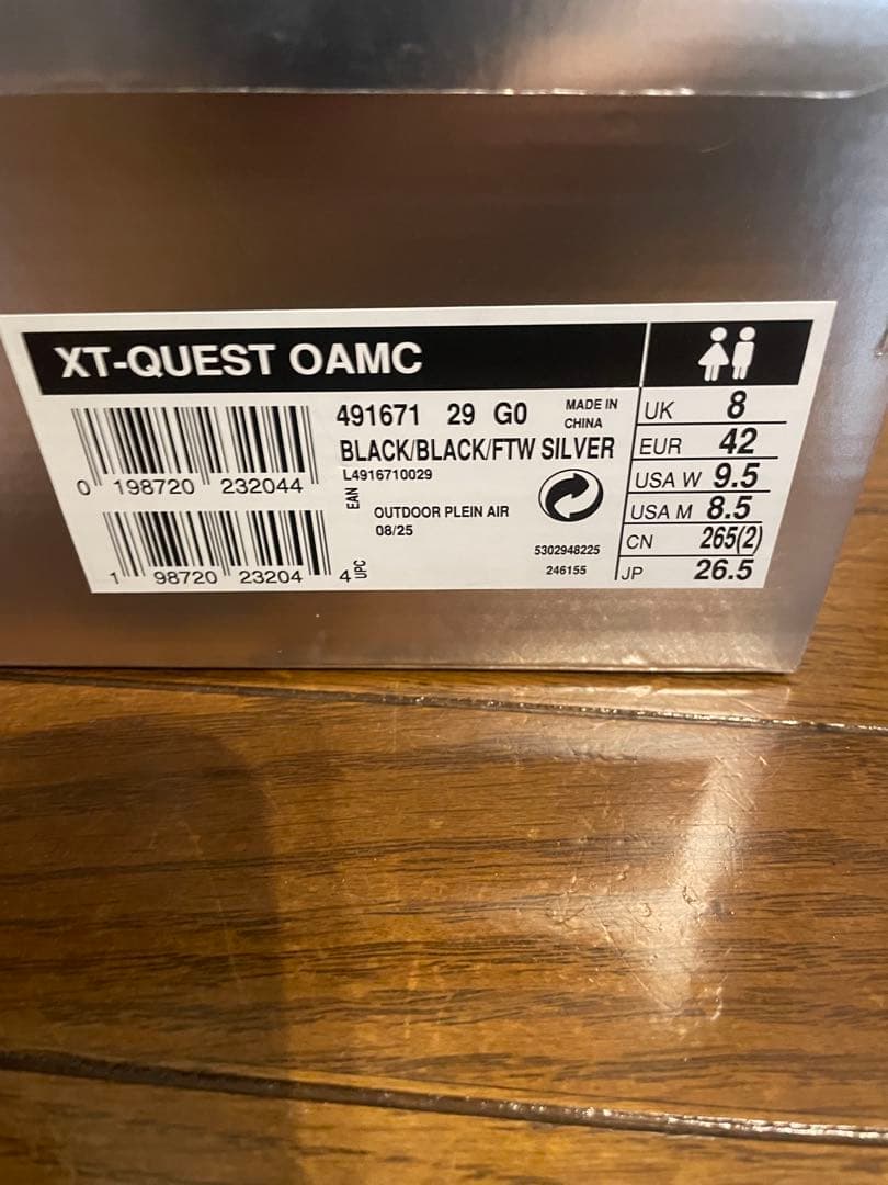 OAMC × Salomon XT-QUEST