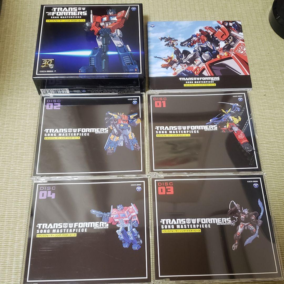 トランスフォーマー CDアルバム マスターピース
