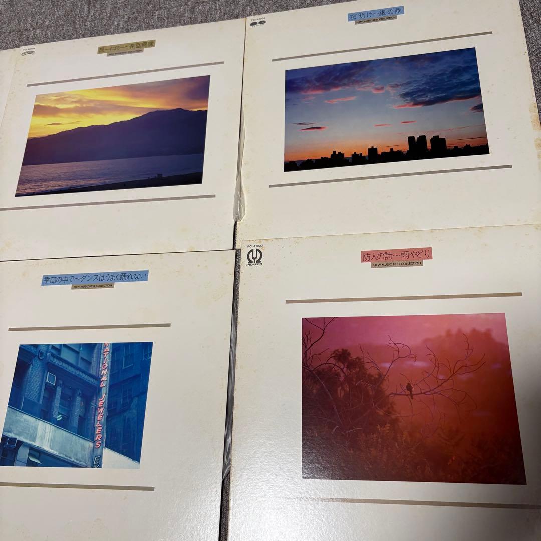中古　レコード　まとめ売り　５６枚　セット