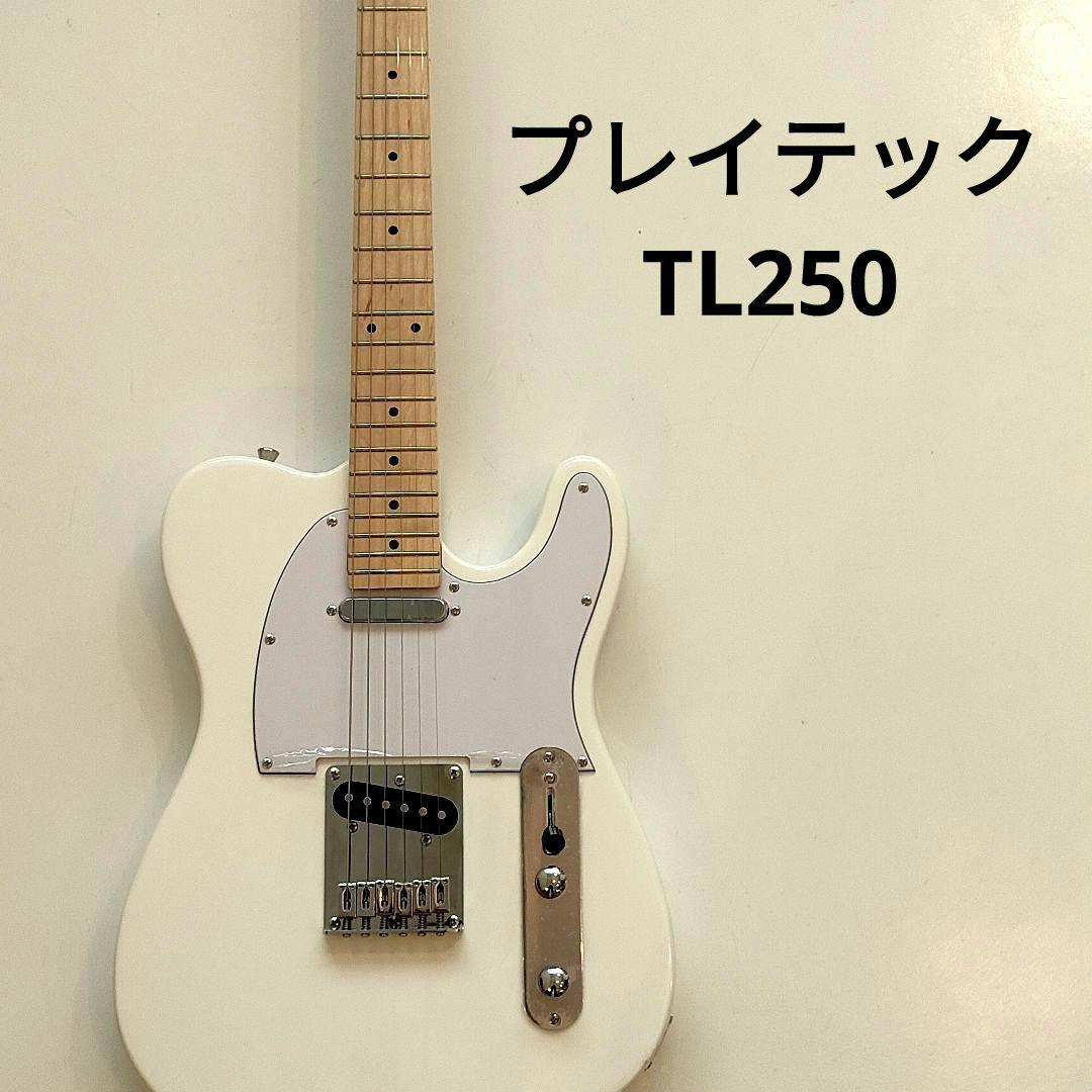 美品 playtech テレキャスタータイプ エレキギター ホワイト
