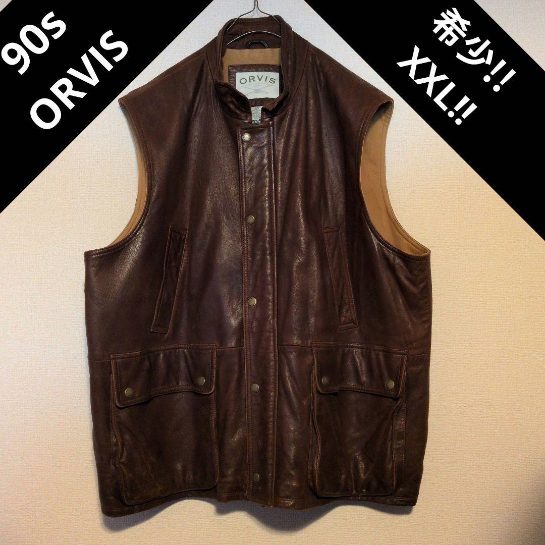 【希少】90s ORVIS レザーベスト XXL
