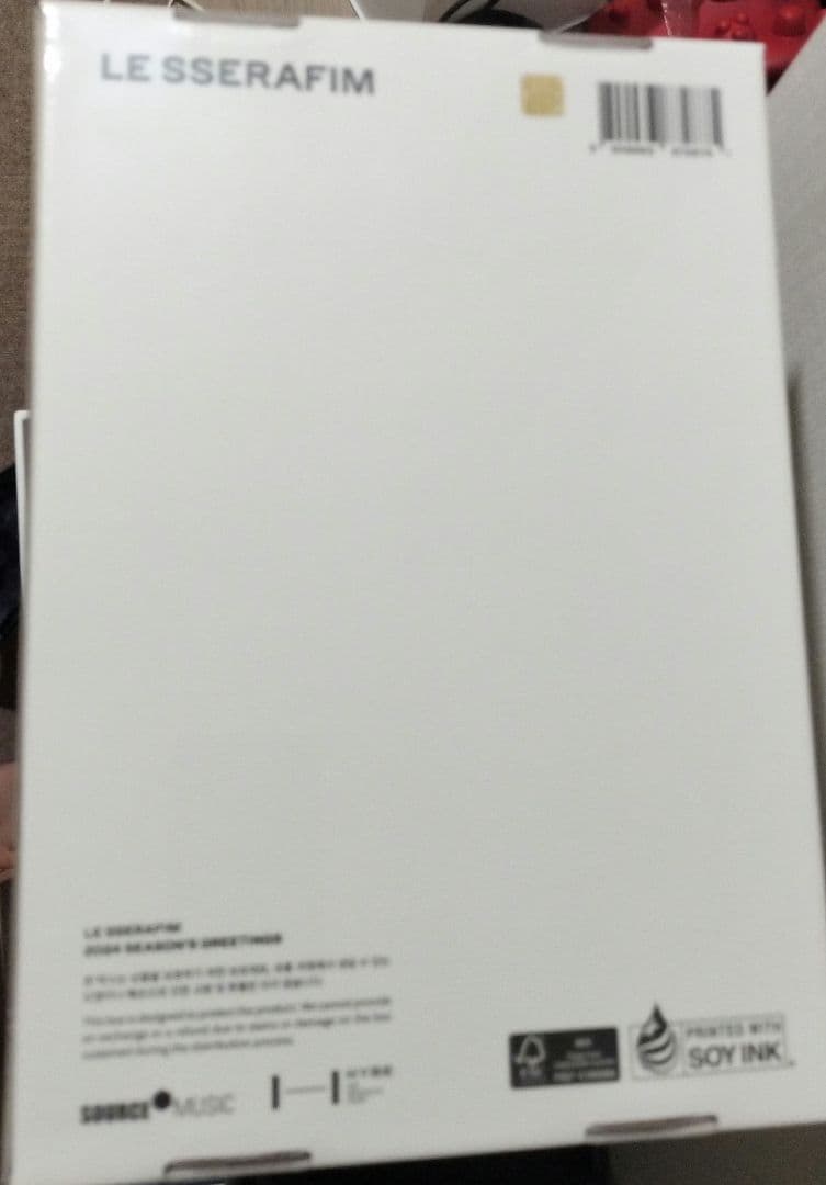 【特典付】新品 未開封 LE SSERAFIM 2024 シーグリ