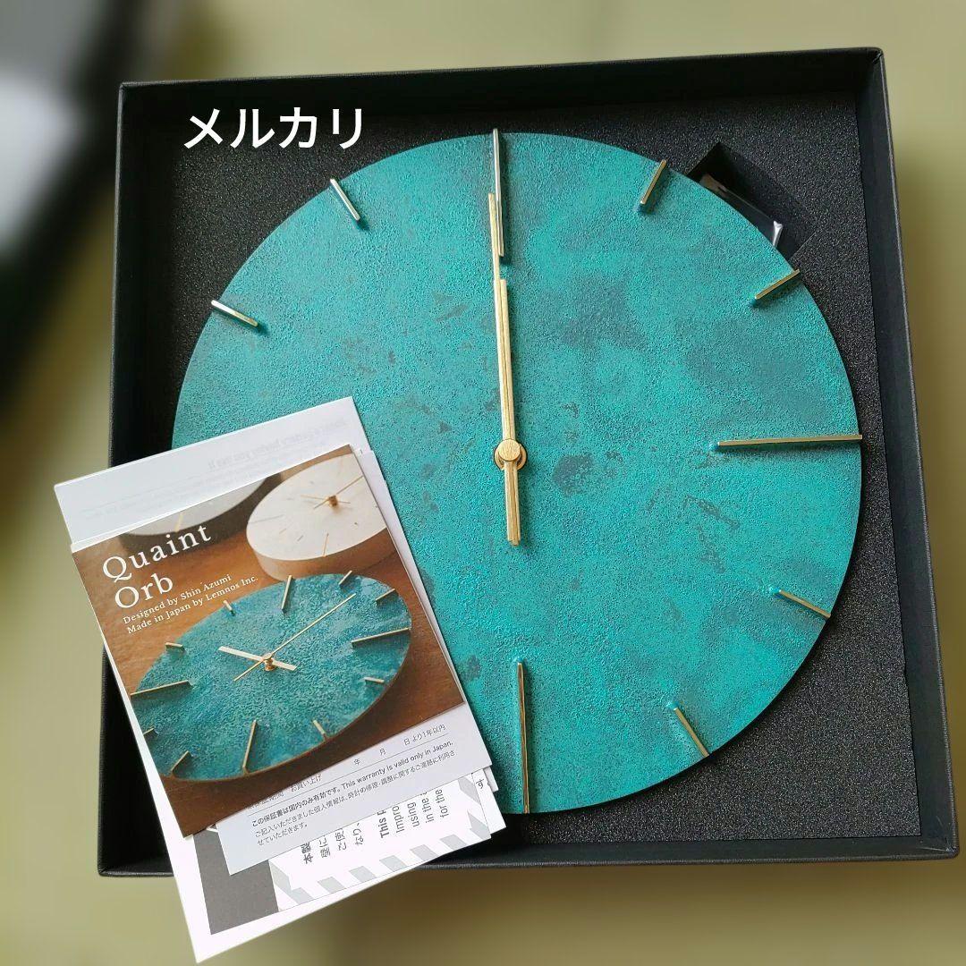 新品未使用　レムノス（Lemnos) Quaint 掛け時計　斑紋青銅色