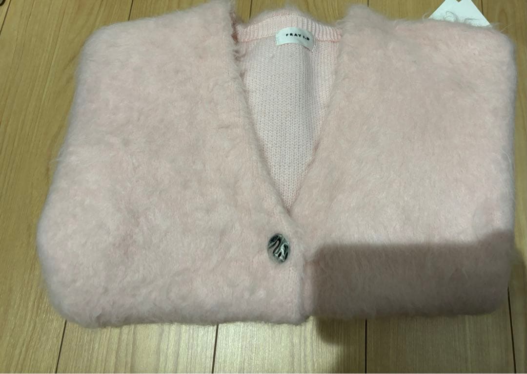 フレイアイディー　ダブルフェイスシャギーカーディガン