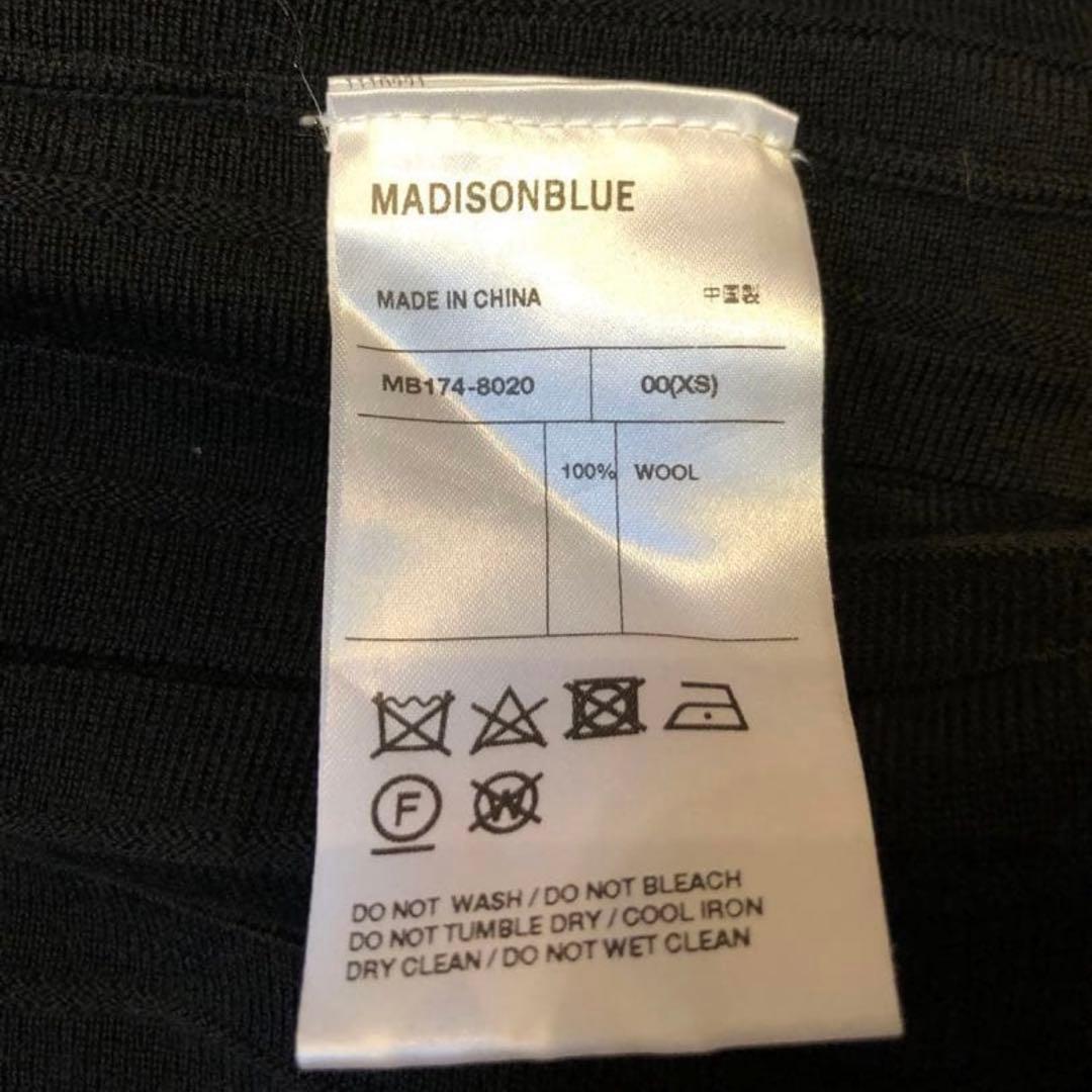 値下げ　MADISONBLUE 黒 プリーツスカート