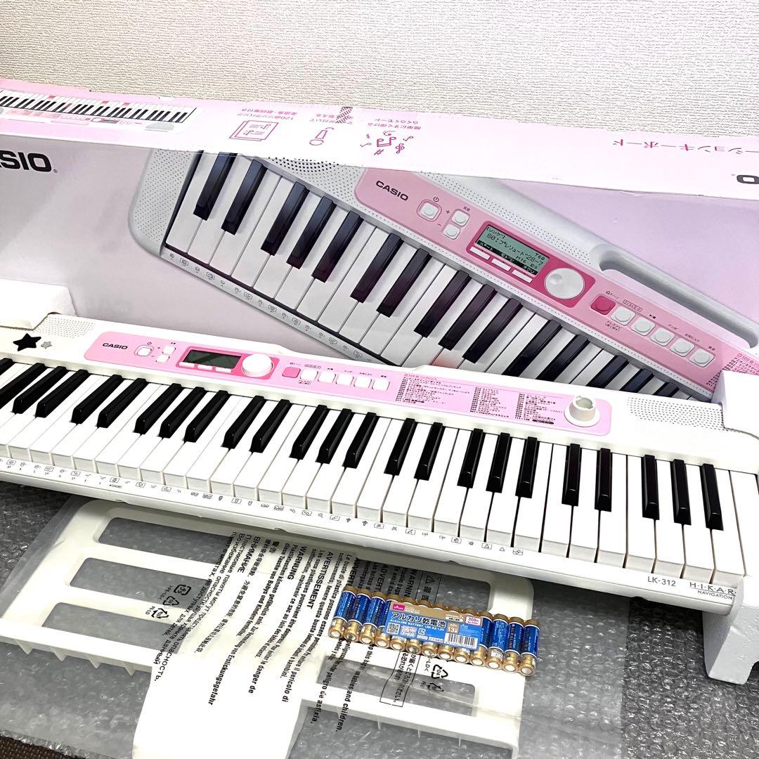 CASIO カシオ　電子ピアノ　電子キーボード　LK-312 ✨箱付き・美品♪✨