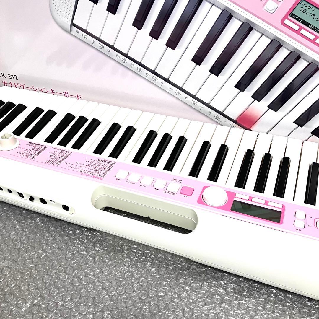 CASIO カシオ　電子ピアノ　電子キーボード　LK-312 ✨箱付き・美品♪✨