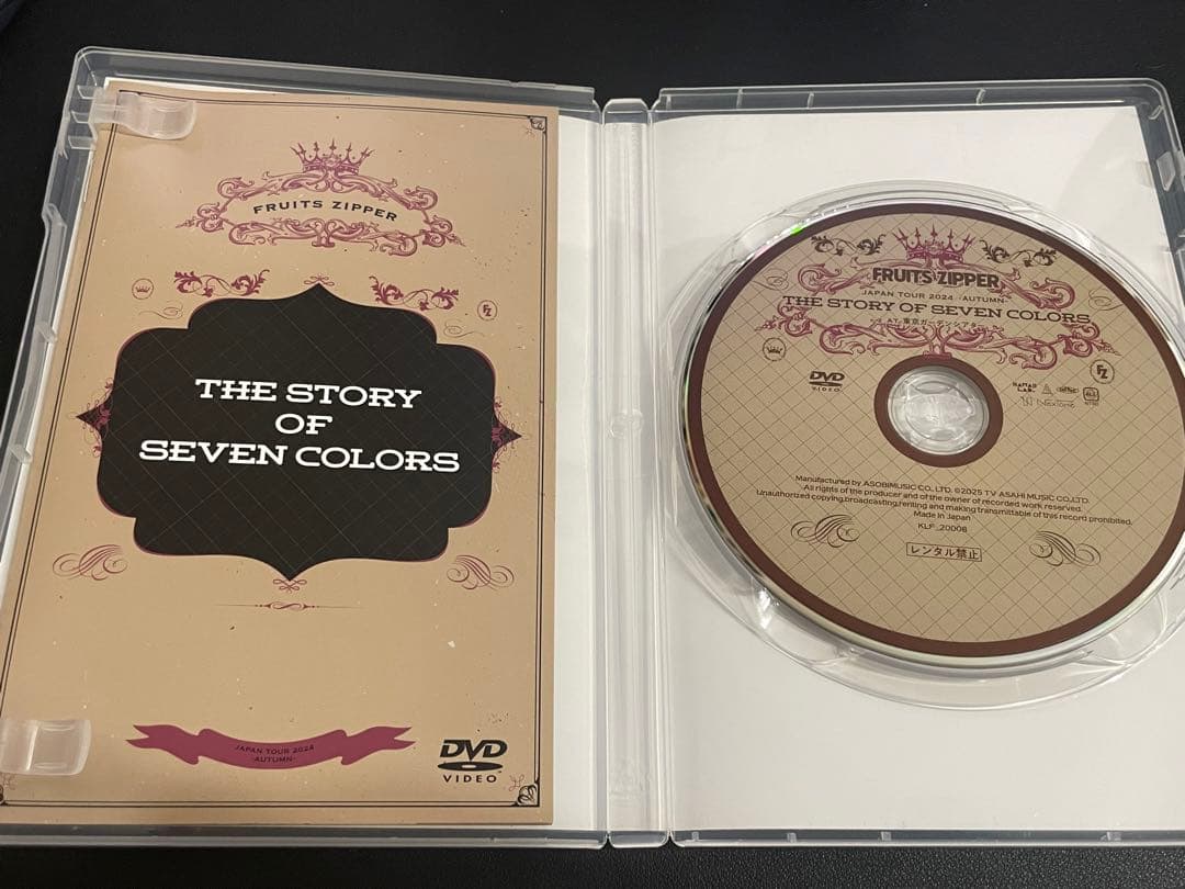 ミュージック FRUITS ZIPPER JAPAN TOUR 2024 DVD