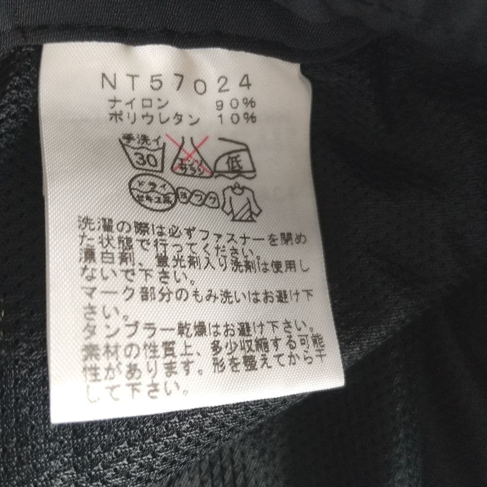ザ・ノース・フェイス　カジュアルパンツ　アウトドア　黒　XL　大きいサイズ