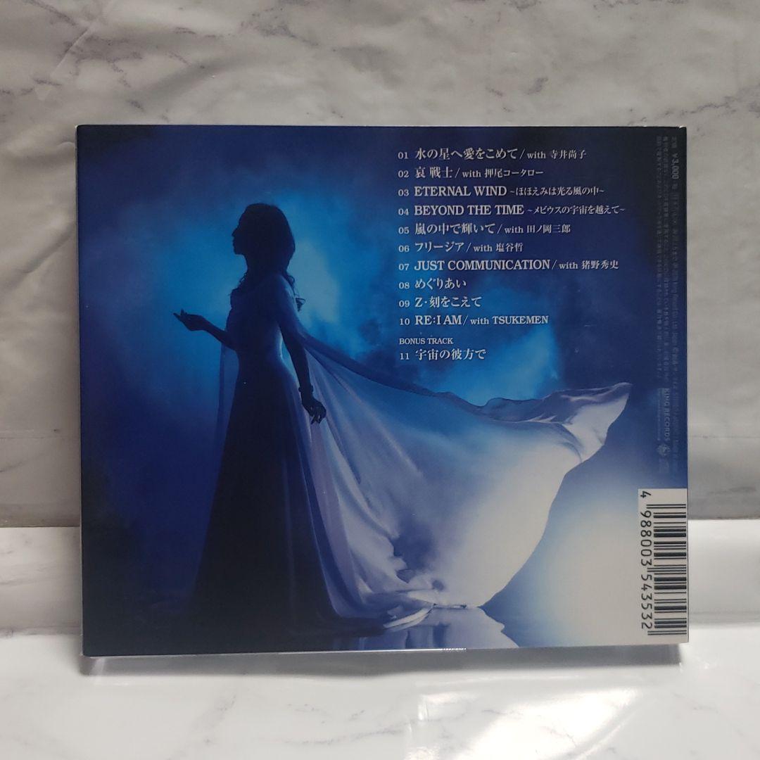 GUNDAM SONG COVERS 初回限定 森口博子 CD
