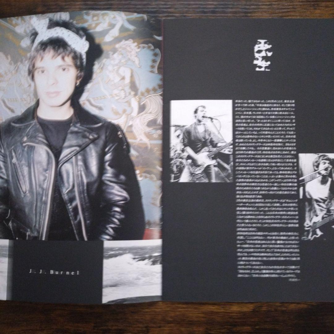 the stranglers 1979　パンフレット サイン入り