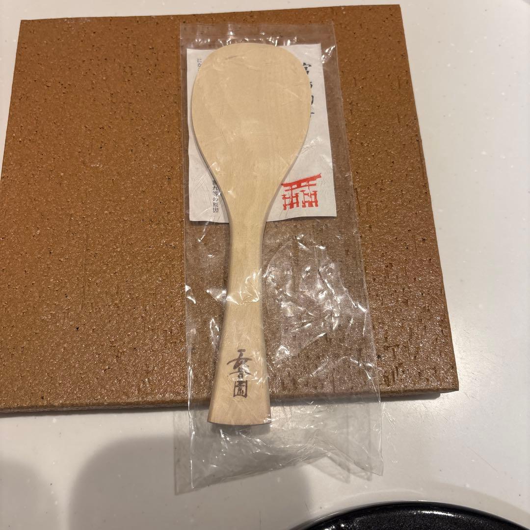 長谷園のかまどさん　3合炊き
