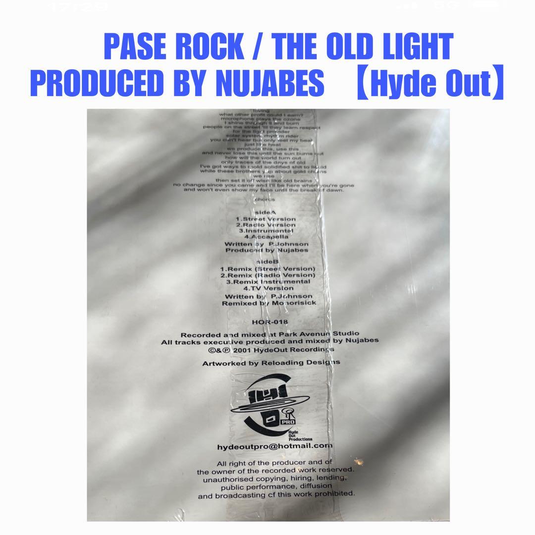 洋楽 PASE ROCK PRODUCED BY NUJABES Hyde Out