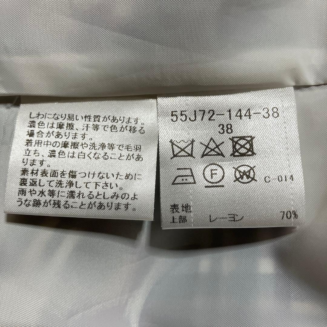 【まいまい】ブルーレーベルクレストブリッジ　ドッキングワンピース　38