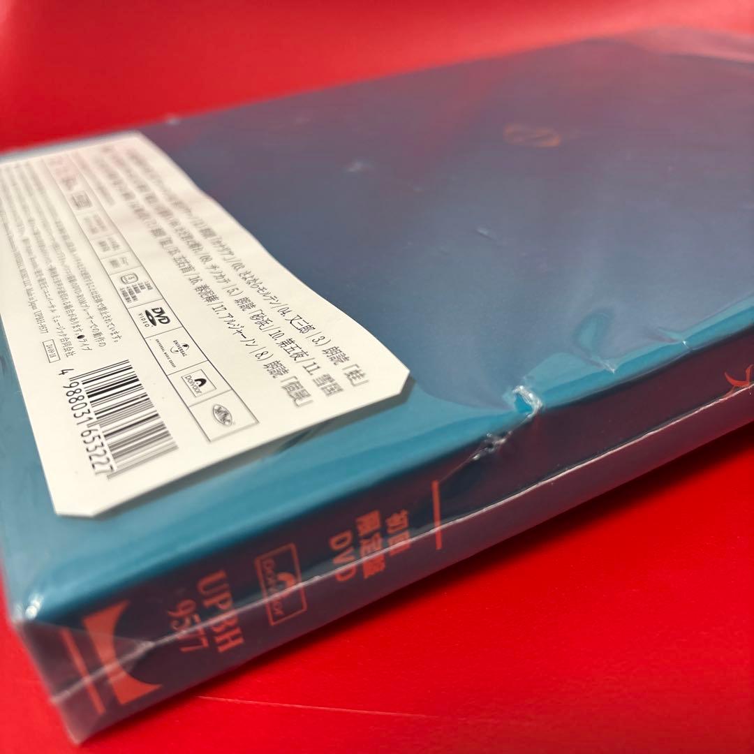 ヨルシカ/LIVE「月と猫のダンス」〈初回限定盤〉　新品　未開封　DVD