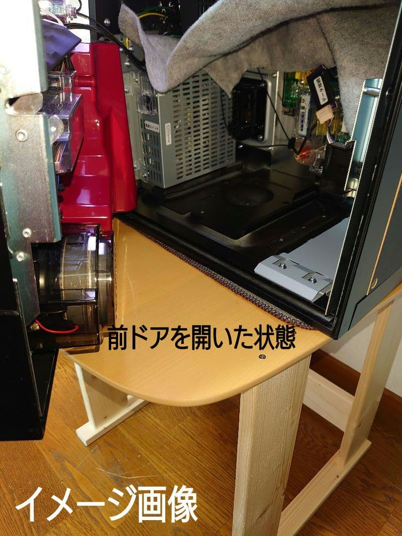 【累積228台目】パチスロを置く台・1台用シンプルスタンド★前後に長いタイプ①