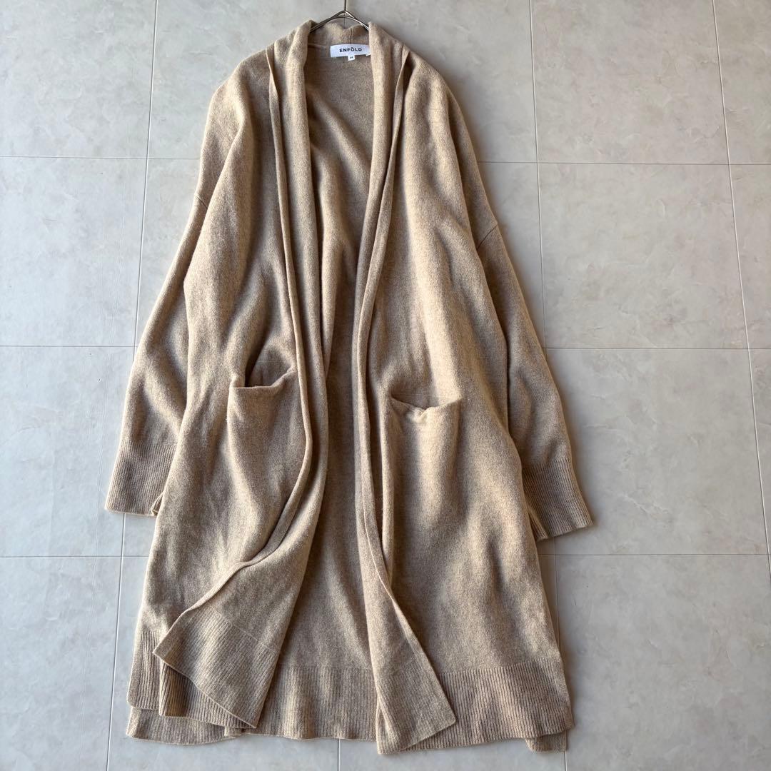 エンフォルド ウールカシミヤ ショールカラー ロングカーディガン ベージュ 38