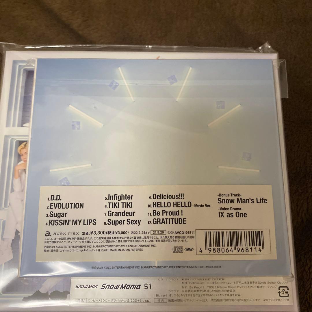 Man アルバム  Mania S1 3形態 特典付き