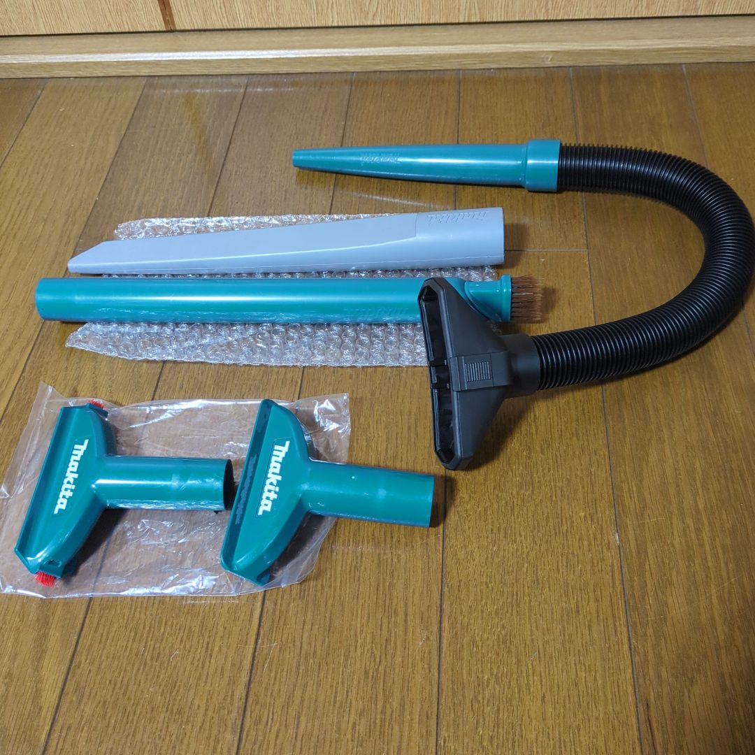 マキタカークリーナー　 本体と付属品