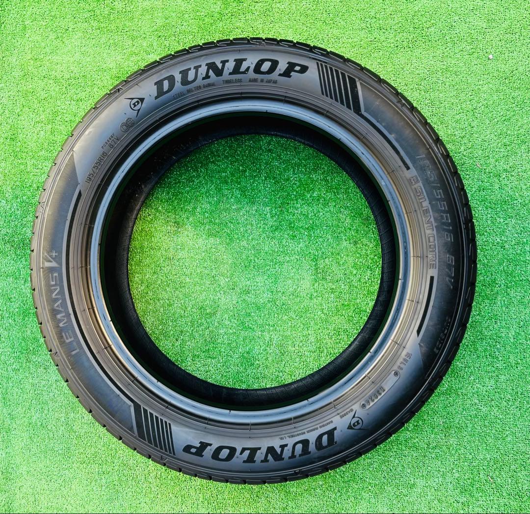 195/55R16.DUNLOP LEMANS V+SILENT COR.24年
