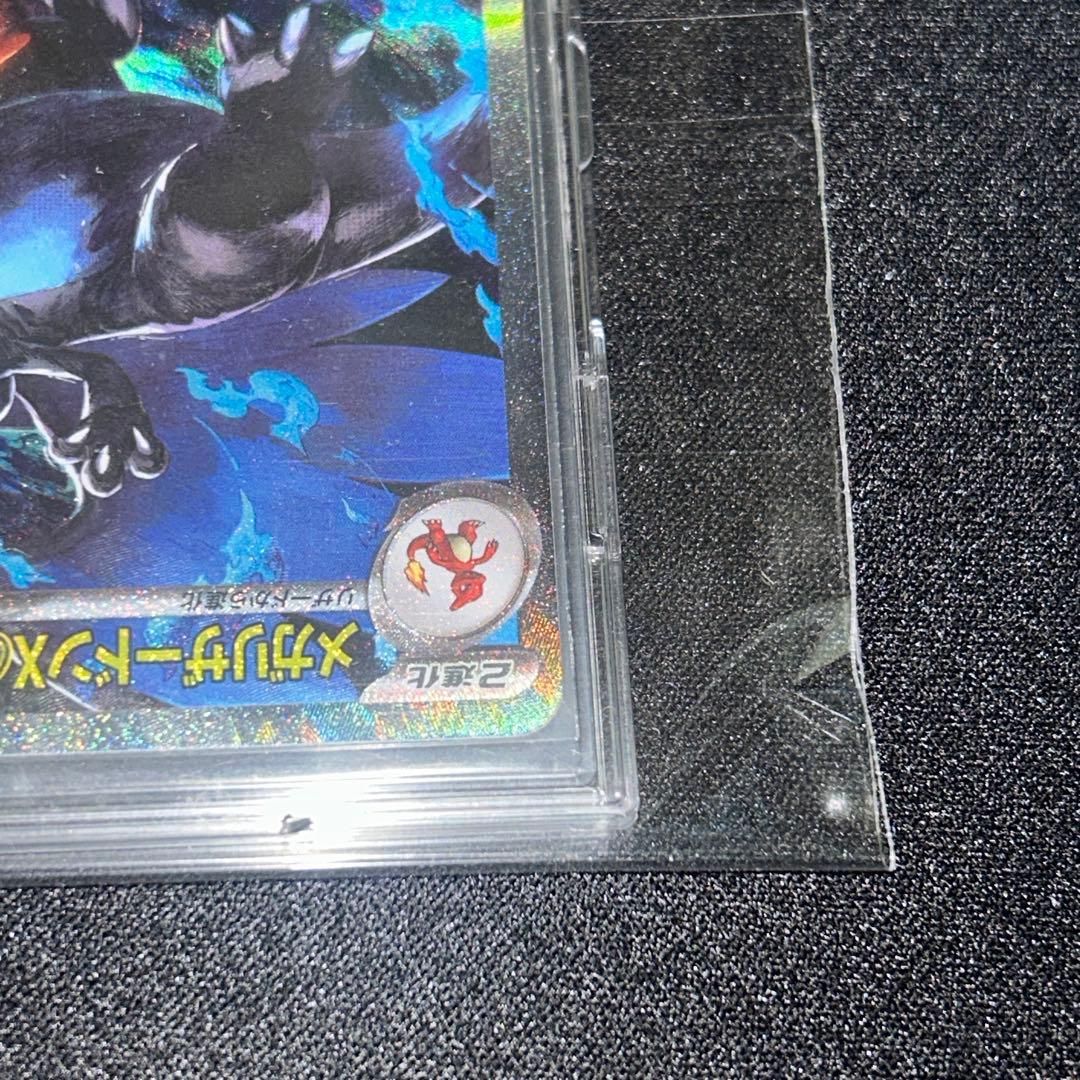 【美品】ポケモンカードゲーム　高額カード　まとめ売り　11枚