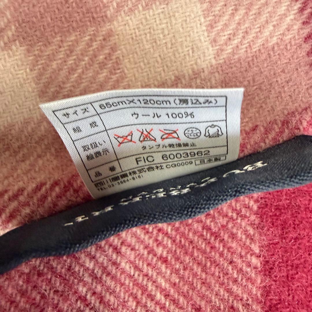【バーバリーロンドン】美品✨膝掛け 大判 ストール チェック ピンク