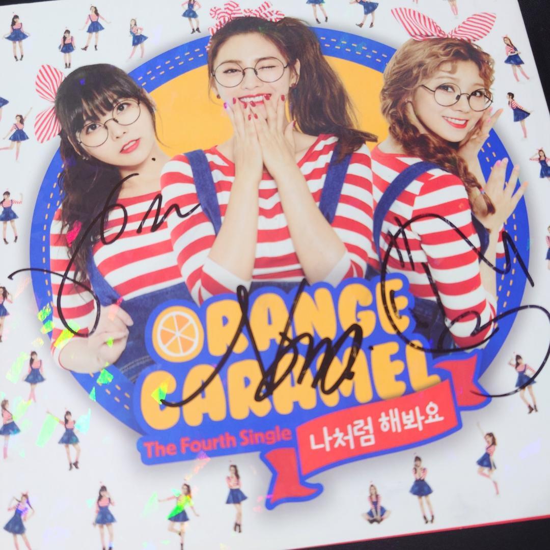 韓国★Orange Caramel 4thシングル /直筆サイン入り非売品CD①