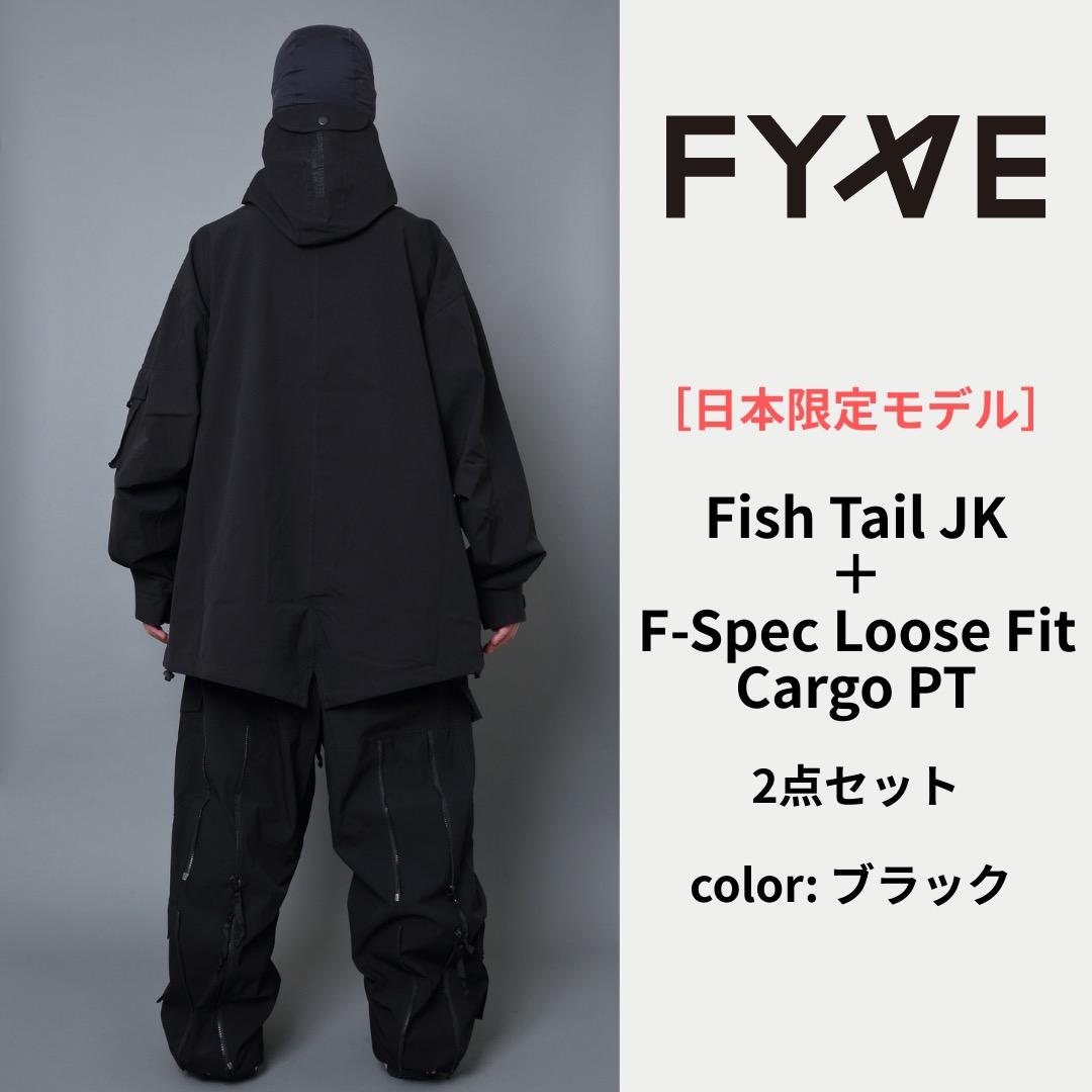 FYVE スノーボードウェア 日本限定 ［新品］ 上下セット L ブラック