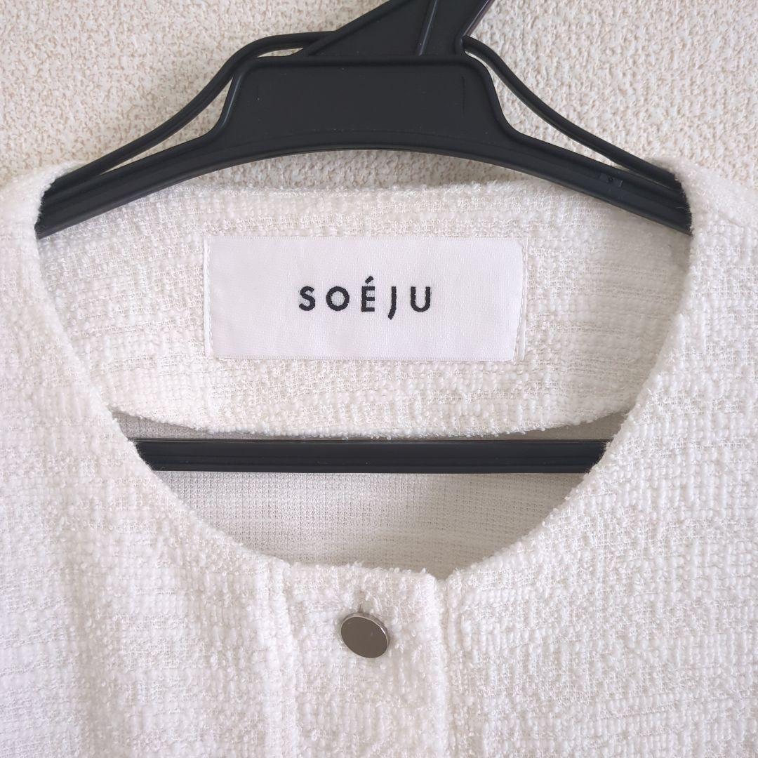 SOEJU ジャケットライクツィーディーカーディガン　ホワイト