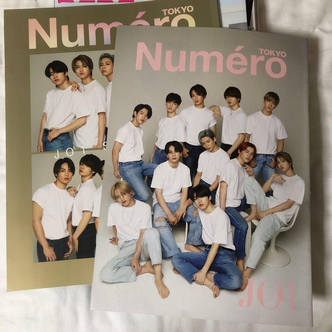JO1雑誌セット(写真集)
