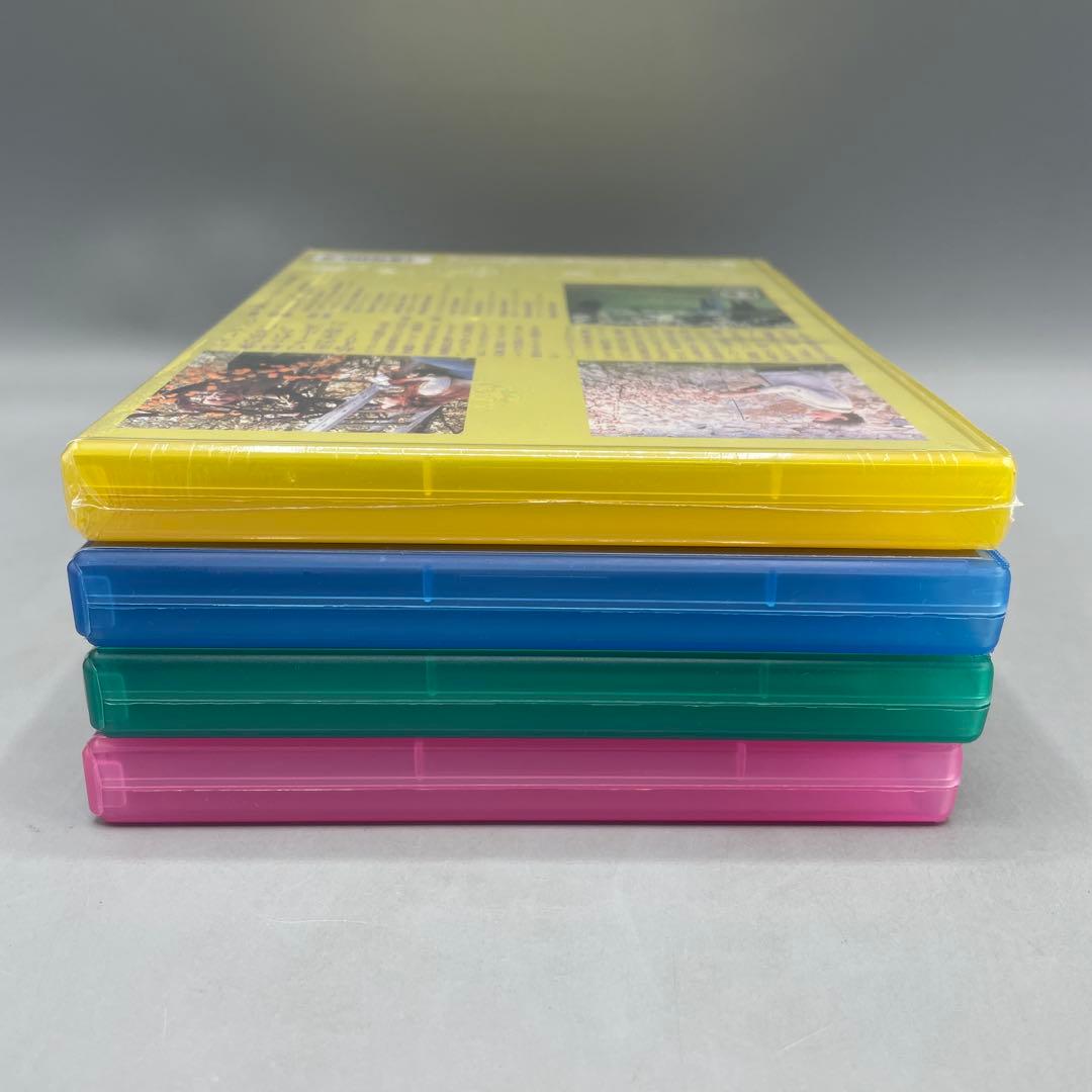 エリック・ロメール 四季の物語 DVD-BOX