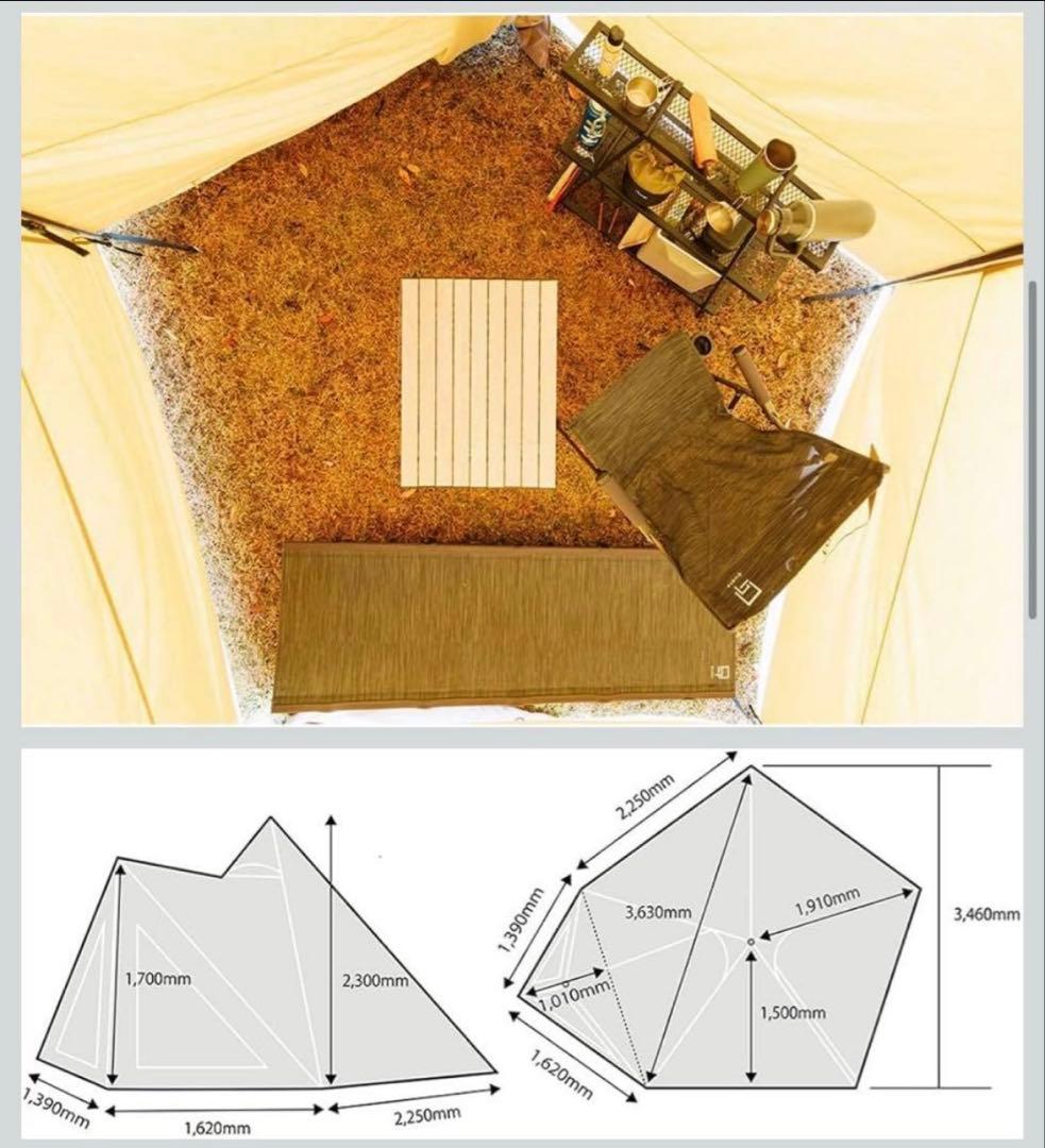 tent-Mark DESIGNS サーカスtcコンフォート ソロ