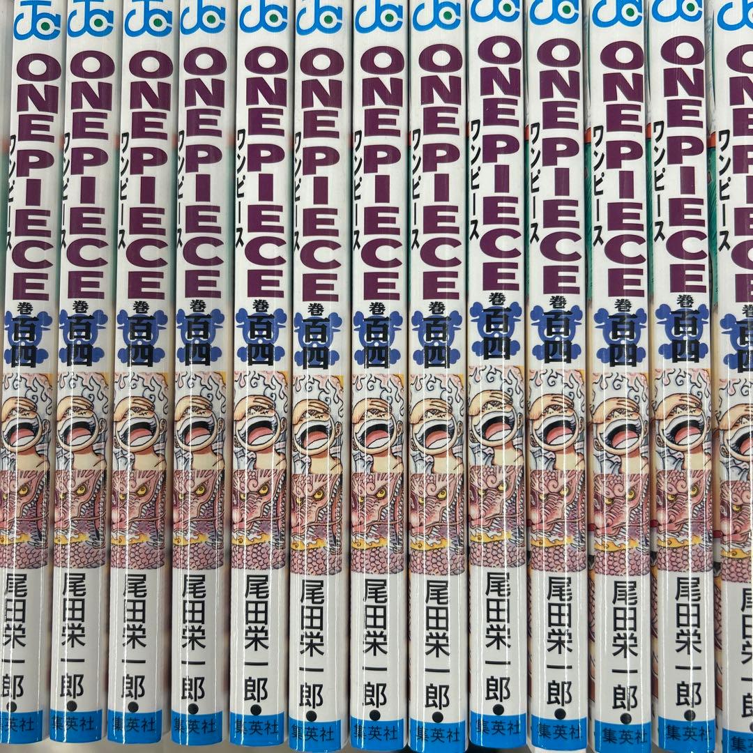 ワンピース　104巻　初版　13巻セット