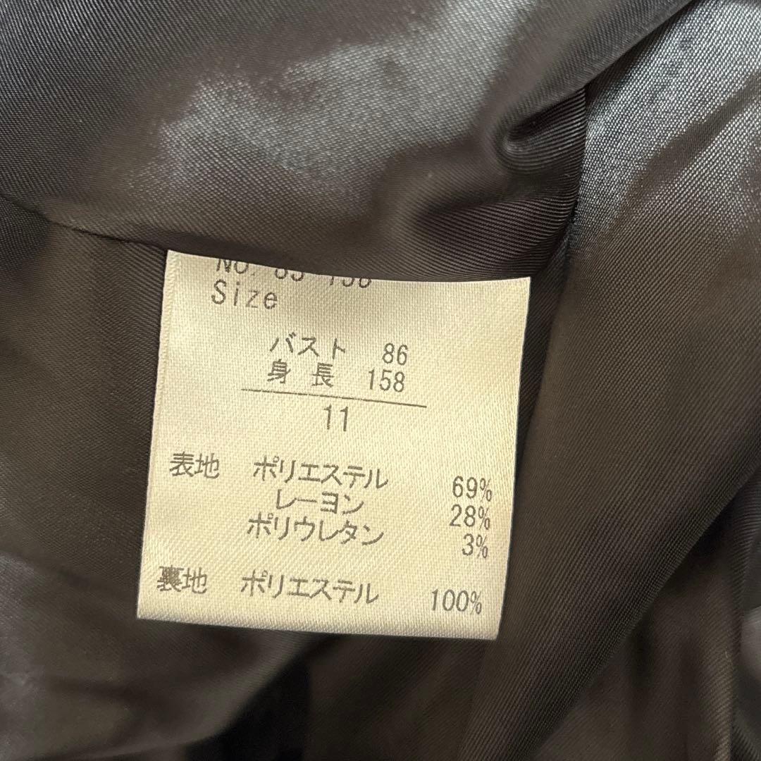 新品タグ付 ファブリス FABRICE 総レース ワンピース ネイビーグリーンL