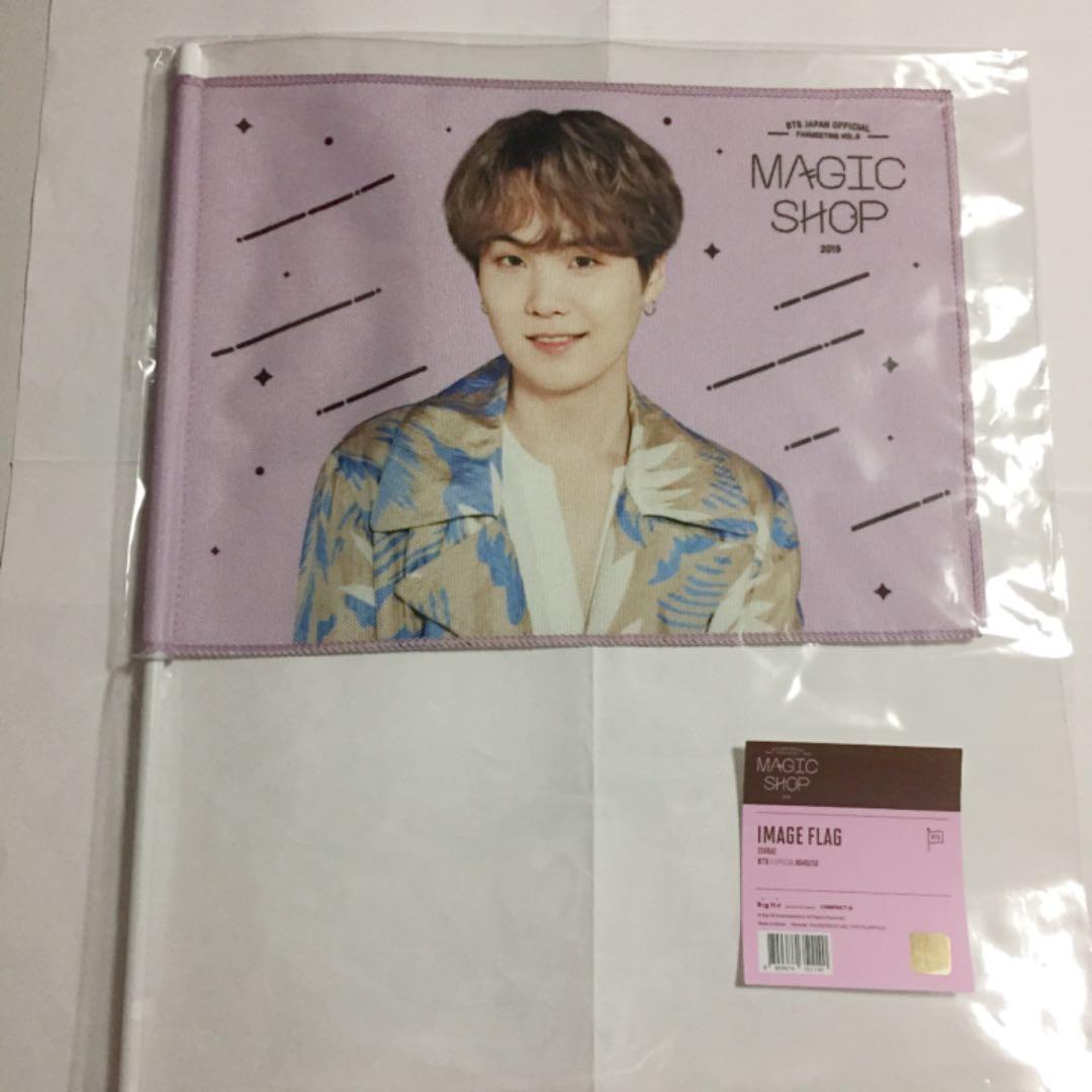 BTS MAGIC SHOP ペンミ フラッグ ユンギセット