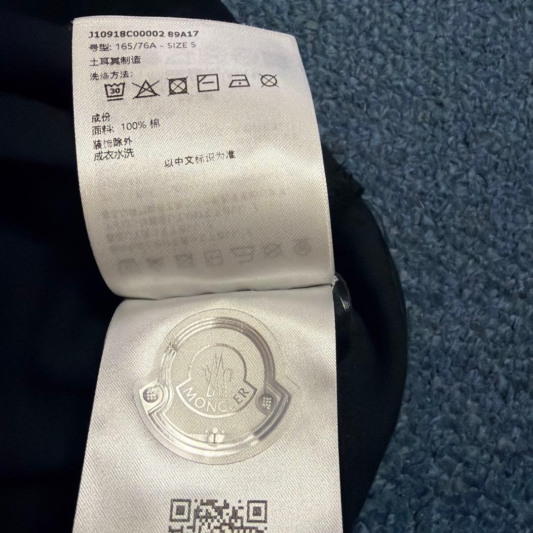 タイムセール中MONCLER ロゴ Tシャツ